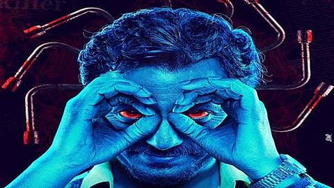 ರಾಮನ್ ರಾಘವನ್ 2.0 ಚಿತ್ರದ ಫಸ್ಟ್ ಲುಕ್