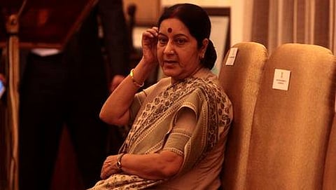 ಸುಷ್ಮಾ ಸ್ವರಾಜ್