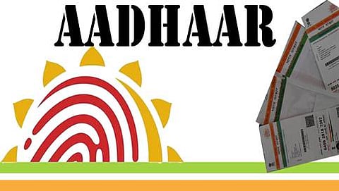 ಆಧಾರ್ ನಿಂದ ಆಕರ್ಷಿತವಾದ ವಿಶ್ವ ಬ್ಯಾಂಕ್!