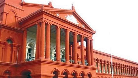 ಹೈಕೋರ್ಟ್