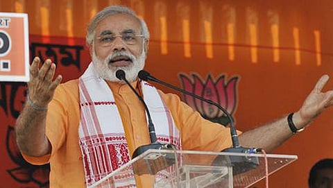 ಪ್ರಧಾನ ಮಂತ್ರಿ ನರೇಂದ್ರ ಮೋದಿ