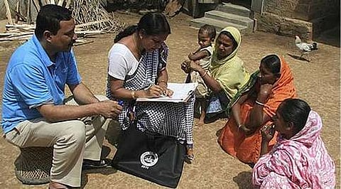 ಸಾಂದರ್ಭಿಕ ಚಿತ್ರ