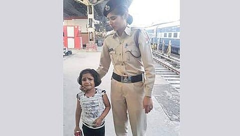 ಅವನಿ