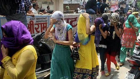 ಸಾಂದರ್ಭಿಕ ಚಿತ್ರ