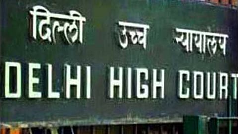 ದೆಹಲಿ ಹೈಕೋರ್ಟ್
