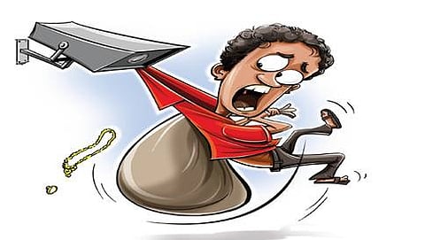 ಸಾಂಕೇತಿಕ ಚಿತ್ರ