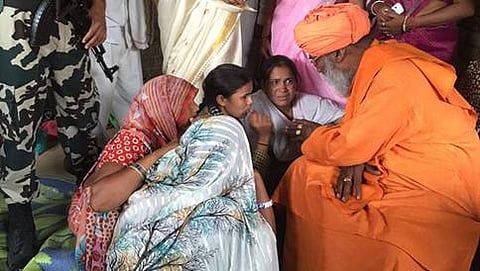 ಸಾಕ್ಷಿ ಮಹಾರಾಜ್