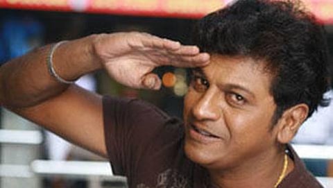 ಸ್ಟಾರ್ ಶಿವರಾಜ್ ಕುಮಾರ್