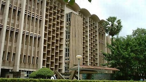 ಬಾಂಬೆ ಐಐಟಿ