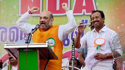 ಬಿಜೆಪಿ ರಾಷ್ಟ್ರಾಧ್ಯಕ್ಷ ಅಮಿತ್ ಶಾ