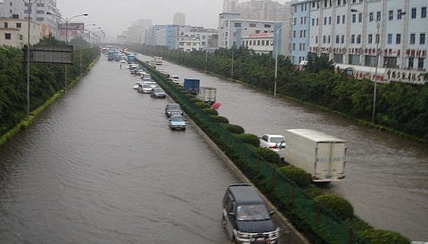 ಸಾಂದರ್ಭಿಕ ಚಿತ್ರ