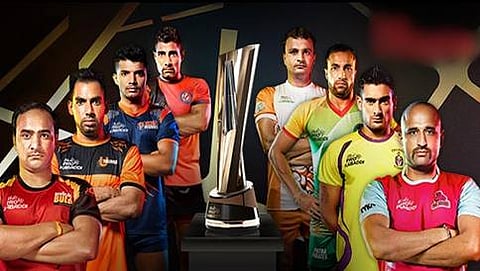 ಪ್ರೊ ಕಬಡ್ಡಿ