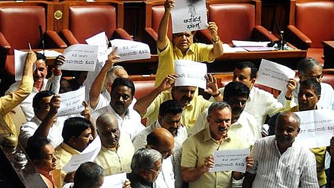 ವಿಧಾನಸಭೆಯಲ್ಲಿ ಬಿಜೆಪಿ ಸದಸ್ಯರ ಪ್ರತಿಭಟನೆ