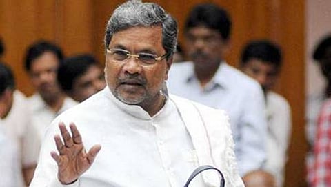 ಸಿದ್ದರಾಮಯ್ಯ