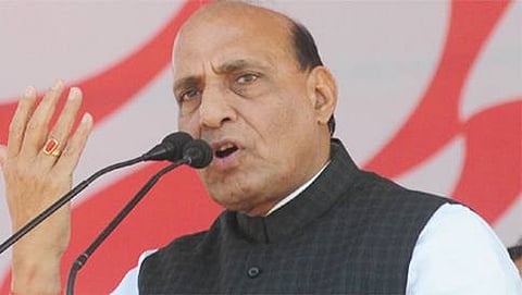 ಗೃಹ ಸಚಿವ ರಾಜನಾಥ ಸಿಂಗ್