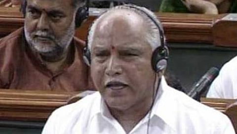 ಬಿಎಸ್ ಯಡಿಯೂರಪ್ಪ