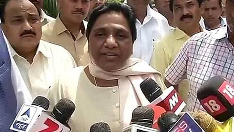 ಮಾಯಾವತಿ