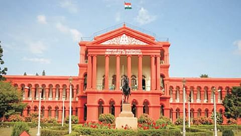 ಹೈಕೋರ್ಟ್