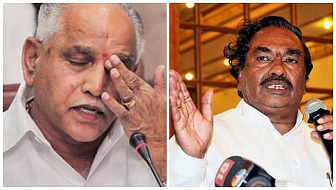 ಕೆ.ಎಸ್ ಈಶ್ವರಪ್ಪ ಮತ್ತು ಬಿ.ಎಸ್ ಯಡ್ಯೂರಪ್ಪ