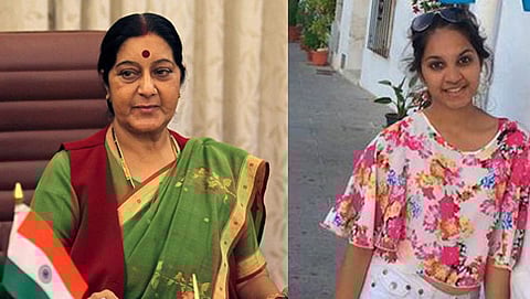 ಮೃತ ವಿದ್ಯಾರ್ಥಿನಿ ತಾರಿಷಿ ಜೈನ್ (ಸಂಗ್ರಹ ಚಿತ್ರ)