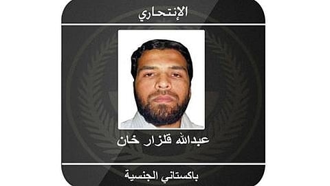 ಜೆಡ್ಡಾದಲ್ಲಿ ಆತ್ಮಾಹುತಿ ದಾಳಿ ನಡೆಸಿದ್ದು ಪಾಕಿಸ್ತಾನ ಮೂಲದ ಉಗ್ರ!