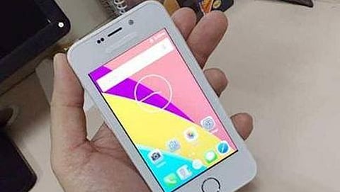 ಪ್ರೀಡಂ 251 ಮೊಬೈಲ್