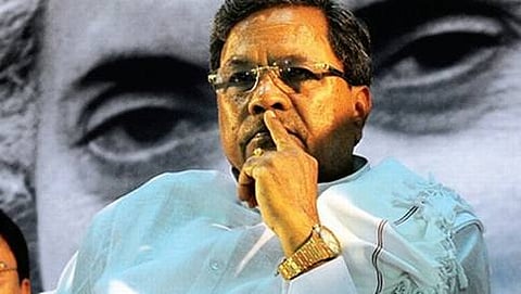 ಮುಖ್ಯಮಂತ್ರಿ ಸಿದ್ದರಾಮಯ್ಯ