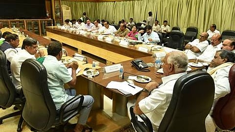 ಅಡಿಕೆ ಮತ್ತು ತೆಂಗು ಬೆಳೆಗಳಿಗೆ ಬೆಂಬಲ ಸಂಬಂಧ ನಡೆದ ಸಭೆ