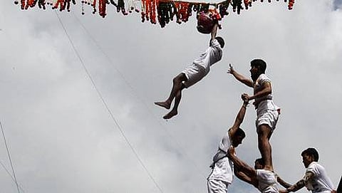 ಸಾಂದರ್ಭಿಕ ಚಿತ್ರ