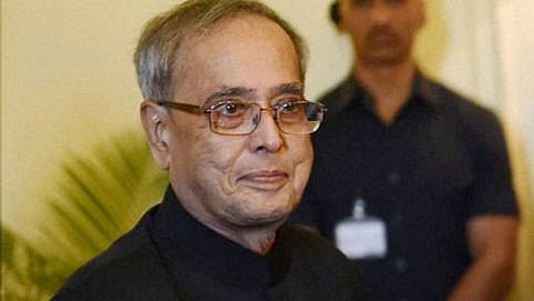 ರಾಷ್ಟ್ರಪತಿ ಪ್ರಣಬ್ ಮುಖರ್ಜಿ