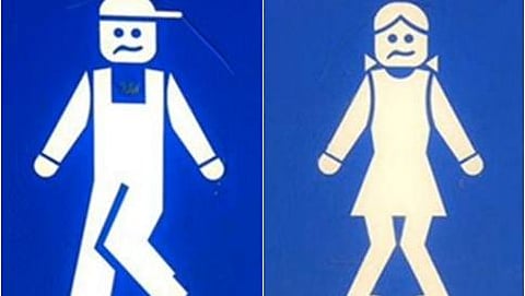 ಶಾಲೆಗಳಲ್ಲಿ ಶೌಚಾಲಯಕ್ಕೆ ತೆರಳದ ಮಕ್ಕಳಲ್ಲಿ ಆರೋಗ್ಯ ಸಮಸ್ಯೆಗಳು