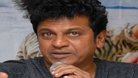 ಶಿವರಾಜ್ ಕುಮಾರ್