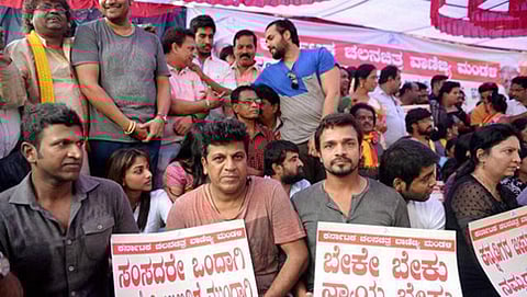 ಕರ್ನಾಟಕ ಬಂದ್ ವೇಳೆ ಕನ್ನಡದ ನಟರು (ಸಂಗ್ರಹ ಚಿತ್ರ)