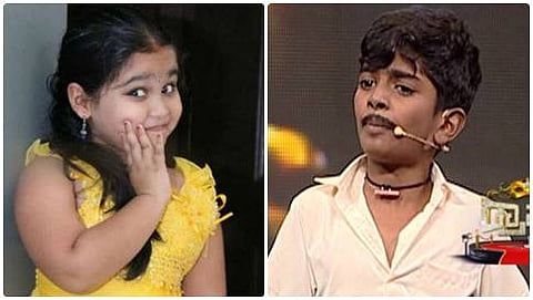 ಚಿತ್ರಾಲಿ-ಪುಟ್ಟರಾಜು