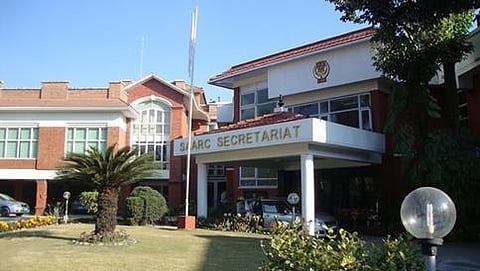 ಸಾರ್ಕ್ ಕಚೇರಿ