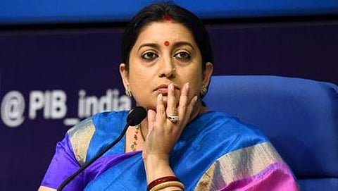 ಕೇಂದ್ರ ಜವಳಿ ಖಾತೆ ಸಚಿವೆ ಸ್ಮೃತಿ ಇರಾನಿ