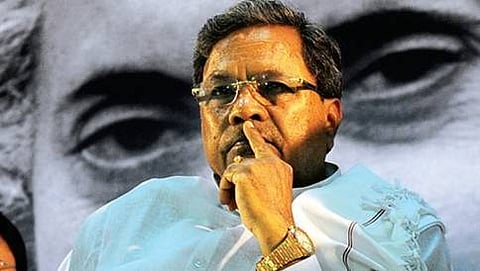 ಸಿದ್ದರಾಮಯ್ಯ