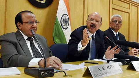 ಚುನಾವಣಾಧಿಕಾರಿಗಳು