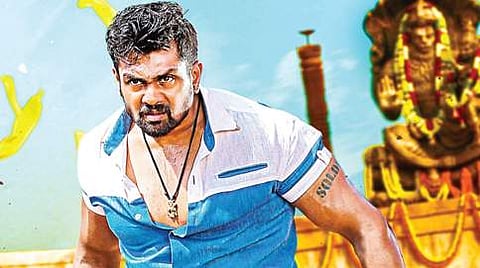 ನಟ ಧ್ರುವ್ ಸರ್ಜಾ