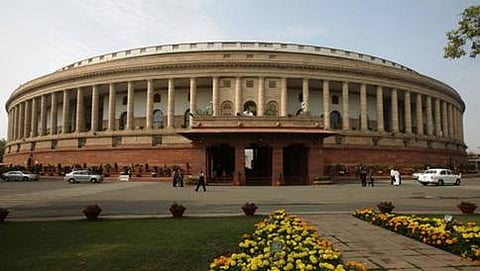 ಭಾರತ ಸಂಸತ್ತು
