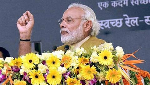 ಪ್ರಧಾನಮಂತ್ರಿ ನರೇಂದ್ರ ಮೋದಿ