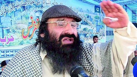 ಹಿಜ್ಬುಲ್ ಮುಜಾಹಿದ್ದೀನ್ ಉಗ್ರ ಸಂಘಟನೆಯ ಮುಖ್ಯಸ್ಥ ಸಯ್ಯದ್ ಸಲಹುದ್ದೀನ್