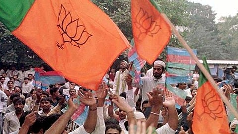 ಮುಸ್ಲಿಂ