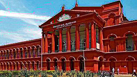 ಕರ್ನಾಟಕ ಹೈ ಕೋರ್ಟ್