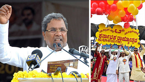 ಮುಖ್ಯಮಂತ್ರಿ ಸಿದ್ದರಾಮಯ್ಯ ಭಾಷಣ