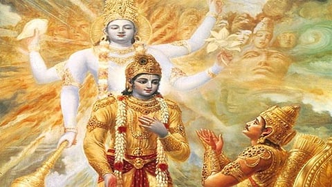 Krishna