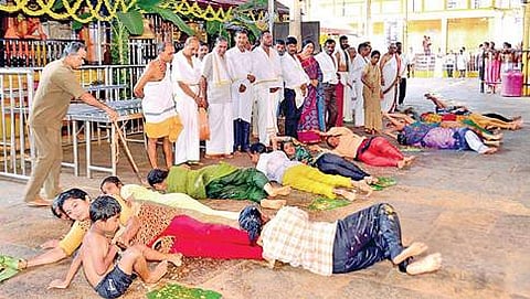 ಮಡೆಸ್ನಾನ