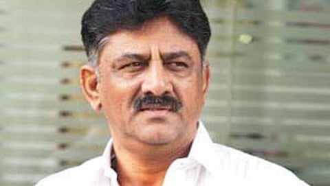 ಡಿಕೆ ಶಿವಕುಮಾರ್