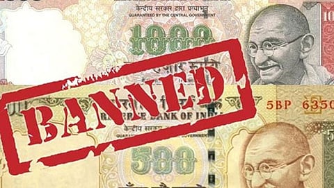 ಸಾಂದರ್ಭಿಕ ಚಿತ್ರ