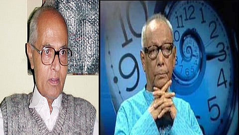 ನೀಲಮಣಿ ಪೂಕಾನ್ ಮತ್ತು ಹೊಮೆನ್ ಬೋರ್ಗೊಹೈನ್